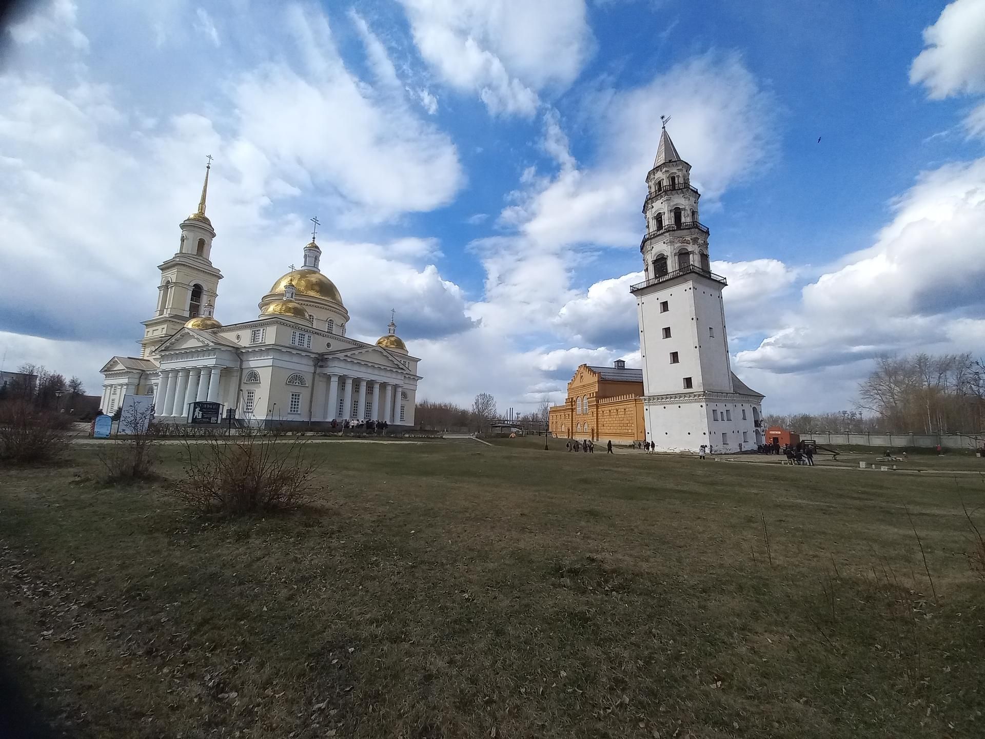 Демидовский маршрут (3 дня/2 ночи)